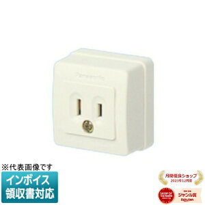 [�@�l����] WK1012W �p�i�\�j�b�N �p�^�R���Z���g [ WK1012W ]