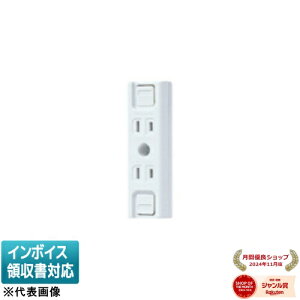 [�@�l����] WK1212SW �z���C�g �p�i�\�j�b�N �I�o�_�u���R���Z���g ���ݗp �t���[�q [ WK1212SW ]