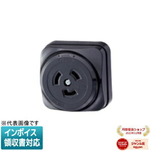 [�@�l����] WK2520B �u���b�N �p�i�\�j�b�N �ڒn2P20A���|�I�o�R���Z���g [ WK2520B ]