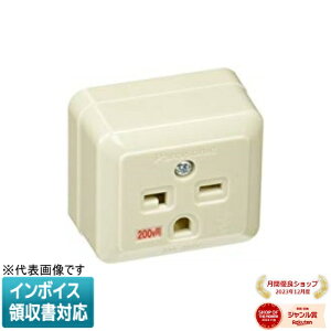 [@l] WK3811 pi\jbN 15A 20Apڒnp^RZg [ WK3811 ]