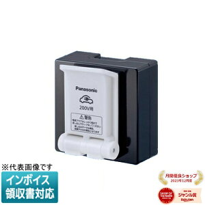 [@l] WK3911K pi\jbN Iop 200Vp EV PHEV[dp 15A 20ApڒnRZg [ WK3911K ]