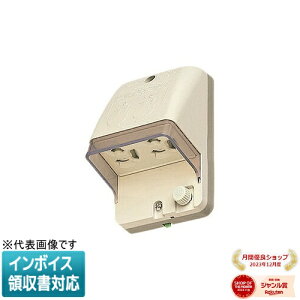 [�@�l����] WK4105 �p�i�\�j�b�N �t���ڒn�h���_�u���R���Z���g �����~�ߎ� �A�[�X�^�[�~�i���t �I�o �������p [ WK4105 ]
