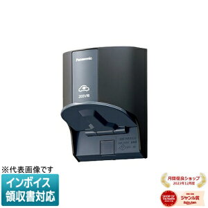 [@l] WK4322B ubN pi\jbN EV PHEV[dp15A 20ApڒnORZg Io p 200Vp [ WK4322B ]