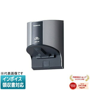 [@l] WK4322S zCgVo[ pi\jbN EV PHEV[dp 15A 20ApڒnORZg Io p 200Vp [ WK4322S ]