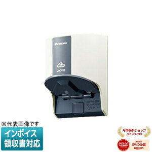 [@l] WK4322W zCg pi\jbN EV PHEV[dp15A 20ApڒnORZg Io p 200Vp [ WK4322W ]