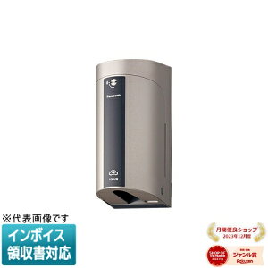 [@l] WK4411Q VpuY pi\jbN EV PHEV[dp Jo[tڒnORZg ȈՌt Io p 100Vp [ WK4411Q ]