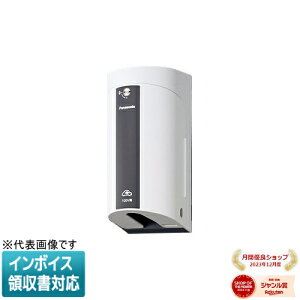 [@l] WK4411W zCg pi\jbN EV PHEV[dp Jo[tڒnORZg ȈՌt Io p 100Vp [ WK4411W ]