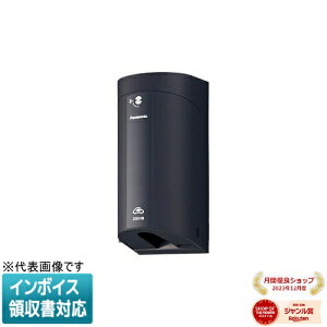 [@l] WK4422B ubN pi\jbN EV PHEV[dp Jo[t15A 20ApڒnORZg ȈՌt Io p 200Vp [ WK4422B ]