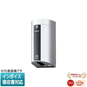 [@l] WK4422S zCgVo[ pi\jbN EV PHEV[dp Jo[t15A 20ApڒnORZg ȈՌt Io p 200Vp [ WK4422S ]