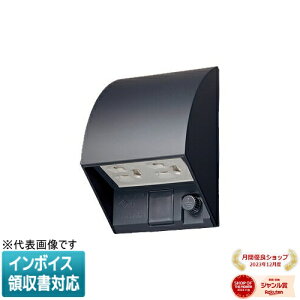 [�@�l����] WK4602BK �u���b�N �p�i�\�j�b�N �X�}�[�g�ڒn�h���_�u���R���Z���g �����~�ߎ� �A�[�X�^�[�~�i���� �I�o �������p [ WK4602BK ]