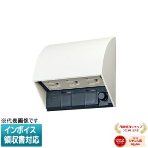 [�@�l����] WK4603W �z���C�g �p�i�\�j�b�N �X�}�[�g�ڒn�h���g���v���R���Z���g �����~�ߎ� �A�[�X�^�[�~�i���� �I�o �������p [ WK4603W ]