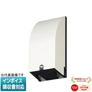 [@l] WK4702W zCg pi\jbN X}[g Jo[tڒnhRZg ȈՌ ~ߎ A[X^[~i Io p [ WK4702W ]