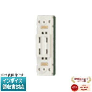 [�@�l����] WK7102 �p�i�\�j�b�N �P�[�X�E�F�C�͂ߍ��� �_�u���R���Z���g [ WK7102 ]