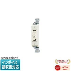[�@�l����] WK7422 �~���L�[�z���C�g �p�i�\�j�b�N �P�[�X�E�F�C�͂ߍ��݊Ɖ����|�V�[�����O �R���Z���g�t �J�o�[�t [ WK7422 ]