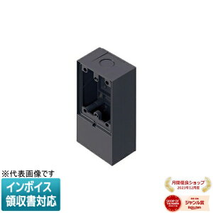 [�@�l����] WK9801 �p�i�\�j�b�N EV PHEV�[�d���O�R���Z���g�p�I�o�{�b�N�X [ WK9801 ]