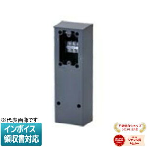 [�@�l����] WK98011 �p�i�\�j�b�N EV PHEV�[�d���O�R���Z���g�p�I�o�{�b�N�X 6kW�[�d�p�P�[�u�����[�^ [ WK98011 ]