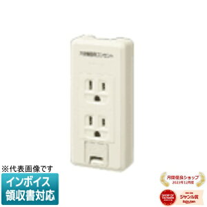 [�@�l����] WKS21701 �p�i�\�j�b�N ���t�@�C���V���[�Y�I�o�A�[�X�^�[�~�i���t�ڒn�_�u���R���Z���g ���^�@��p�R���Z���g��\�� �t���[�q [ WKS21701 ]