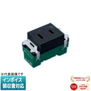 [�@�l����] WN1001B �u���b�N �p�i�\�j�b�N �t���J���[�����R���Z���g [ WN1001B ]