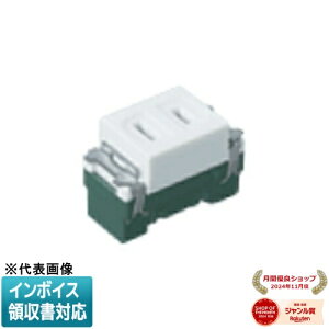 [�@�l����] WN1001CW �Z���~�b�N�z���C�g �p�i�\�j�b�N �A�h�o���X�V���[�Y�����R���Z���g [ WN1001CW ]