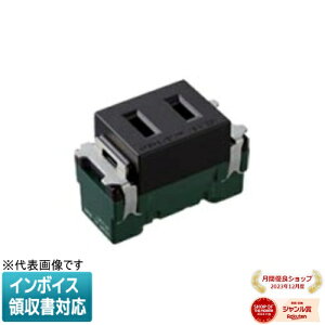 [�@�l����] WN1001MB �}�b�g�u���b�N �p�i�\�j�b�N �����R���Z���g [ WN1001MB ]