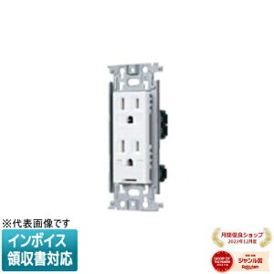 [�@�l����] WN11329SW �z���C�g �p�i�\�j�b�N �t���J���[�����A�[�X�^�[�~�i���t�ڒn�_�u���R���Z���g [ WN11329SW ]