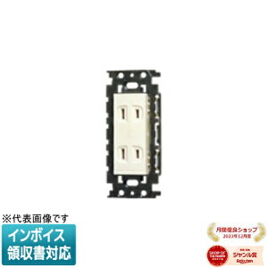 [�@�l����] WN13024K �p�i�\�j�b�N �����≏�_�u���R���Z���g [ WN13024K ]