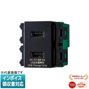 [@l] WN1476B ubN pi\jbN  [dp USBRZg2|[g 3A [ WN1476B ]