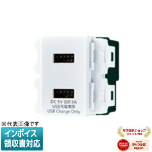 [@l] WN1476MCW }bgZ~bNzCg pi\jbN  [dp USBRZg2|[g 3A [ WN1476MCW ]