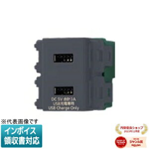 [@l] WN1476MH }bgO[ pi\jbN  [dp USBRZg2|[g 3A [ WN1476MH ]