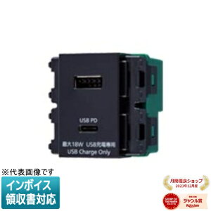 [@l] WN1477B ubN pi\jbN [dpUSBRZg2|[g 18W USB-A C [ WN1477B ]