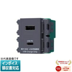 [@l] WN1477H O[ pi\jbN [dpUSBRZg2|[g 18W USB-A C [ WN1477H ]