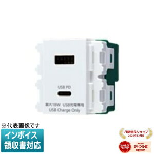 [@l] WN1477SW zCg pi\jbN [dpUSBRZg2|[g 18W USB-A C [ WN1477SW ]