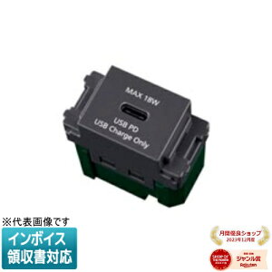 [@l] WN14841H O[ pi\jbN [dpUSBRZg1|[g 18W USB-C [ WN14841H ]