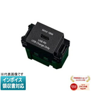 [@l] WN14841MB }bgubN pi\jbN [dpUSBRZg1|[g 18W USB-C [ WN14841MB ]