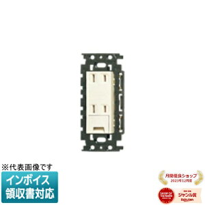 [�@�l����] WN15324K �p�i�\�j�b�N �����≏�A�[�X�^�[�~�i���t�_�u���R���Z���g �t���b�g�^ [ WN15324K ]