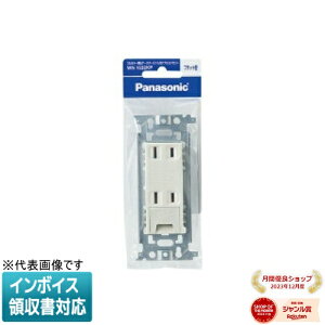 [�@�l����] WN1532KP �p�i�\�j�b�N �����A�[�X�^�[�~�i���t�_�u���R���Z���g �t���b�g�^ P [ WN1532KP ]