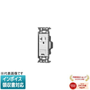 [�@�l����] WN1931SW �z���C�g �p�i�\�j�b�N ����15A 20A���p�����A�[�X�^�[�~�i���t�ڒn �R���Z���g [ WN1931SW ]