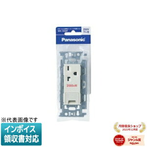 [�@�l����] WN1932P �p�i�\�j�b�N ����15A 20A���p�����A�[�X�^�[�~�i���t�ڒn�R���Z���g �t���b�g�^ 250V P [ WN1932P ]