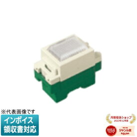 [法人限定] WN3031WK 白 パナソニック 埋込パイロットランプ [ WN3031WK ]