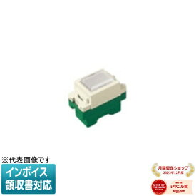 [法人限定] WN3032WK 白 パナソニック 埋込パイロットランプ [ WN3032WK ]