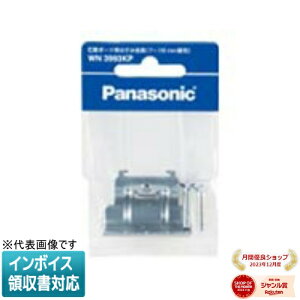 [@l] WN3993KP pi\jbN ΍p{[hp͂݋ [ WN3993KP ]