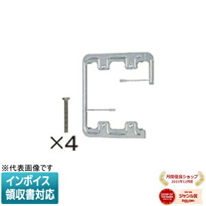 [@l] WN3997 pi\jbN ΍p{[hpt 2Ap 9-30mmǗp [ WN3997 ]