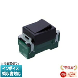 [�@�l����] WN5002B �u���b�N �p�i�\�j�b�N �t���J���[�����X�C�b�`C 3�H [ WN5002B ]