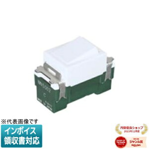 [�@�l����] WN5002CW �Z���~�b�N�z���C�g �p�i�\�j�b�N �t���J���[�����X�C�b�`C 3�H [ WN5002CW ]
