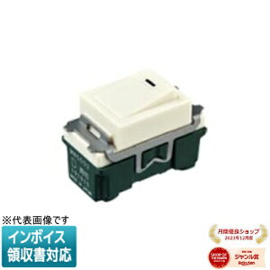 [�@�l����] WN5003 �p�i�\�j�b�N �����X�C�b�`D ���� [ WN5003 ]