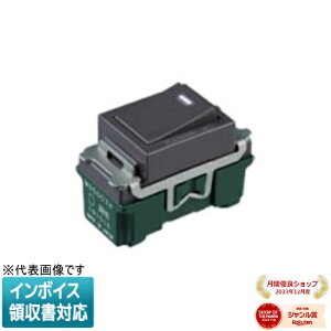 [�@�l����] WN5003H �O���[ �p�i�\�j�b�N �����X�C�b�`D ���� [ WN5003H ]