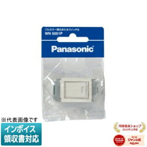 [@l] WN5051P pi\jbN قXCb`B А l[t P [ WN5051P ]