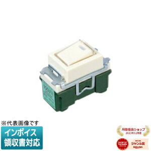 [�@�l����] WN5054 �p�i�\�j�b�N �����ق���X�C�b�`E 4�H �l�[���t [ WN5054 ]