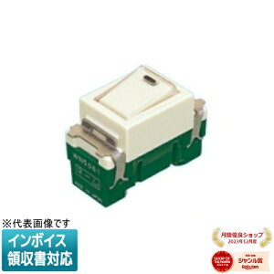 [�@�l����] WN5061 �p�i�\�j�b�N �����l�[���X�C�b�`B �А� [ WN5061 ]