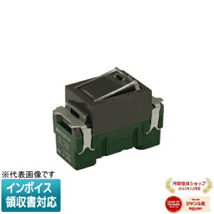 [�@�l����] WN5061H �O���[ �p�i�\�j�b�N �����l�[���X�C�b�`B �А� [ WN5061H ]